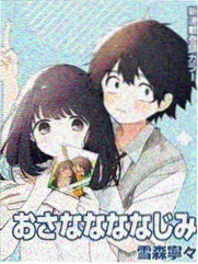 电锯人